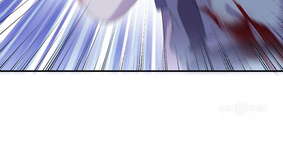 朕的皇后有问题韩漫全集-第50话 侲和阿流（三）无删减无遮挡章节图片 