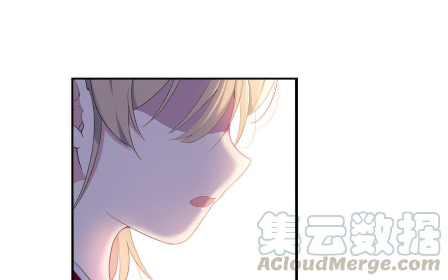 朕的皇后有问题韩漫全集-第50话 侲和阿流（三）无删减无遮挡章节图片 