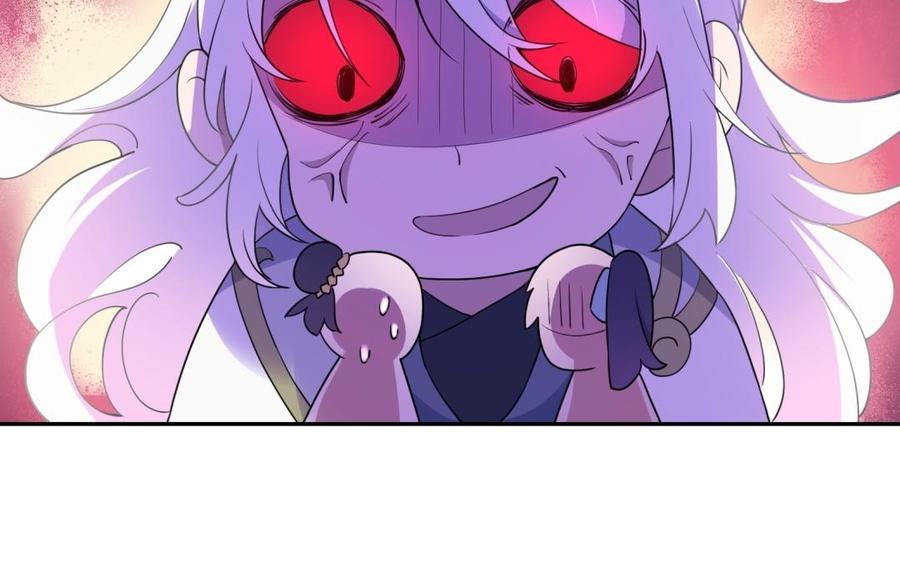 朕的皇后有问题韩漫全集-第51话 看光了就要负责无删减无遮挡章节图片 