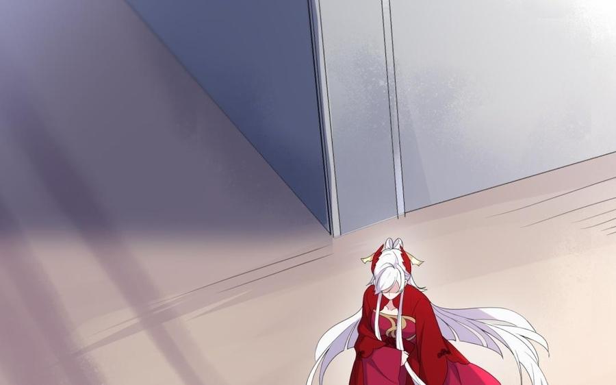 朕的皇后有问题韩漫全集-第51话 看光了就要负责无删减无遮挡章节图片 