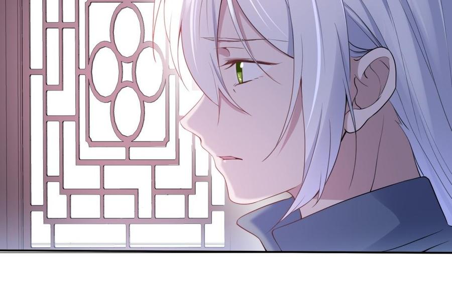 朕的皇后有问题韩漫全集-第51话 看光了就要负责无删减无遮挡章节图片 