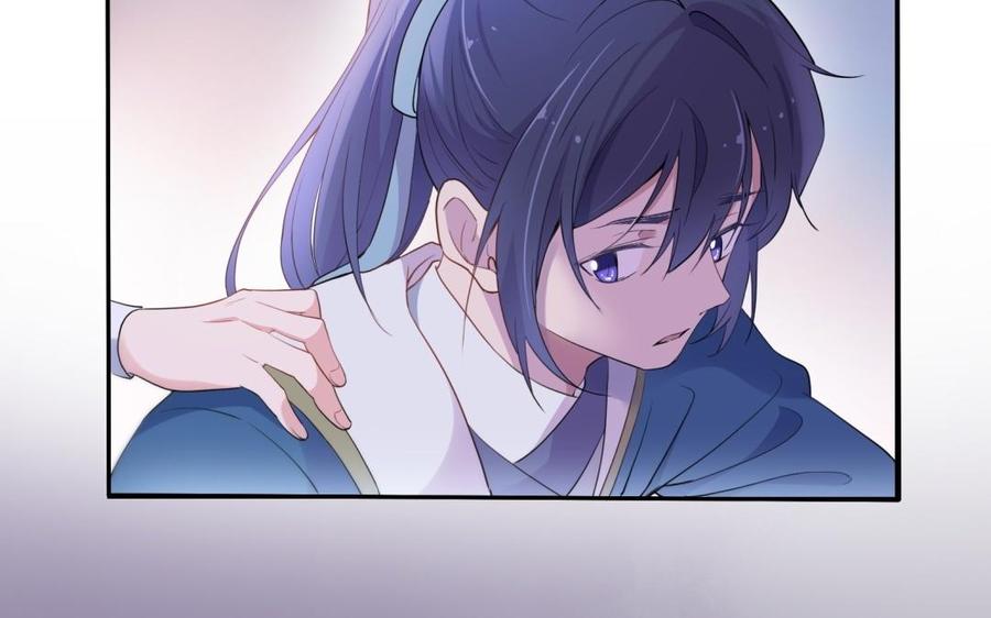 朕的皇后有问题韩漫全集-第51话 看光了就要负责无删减无遮挡章节图片 