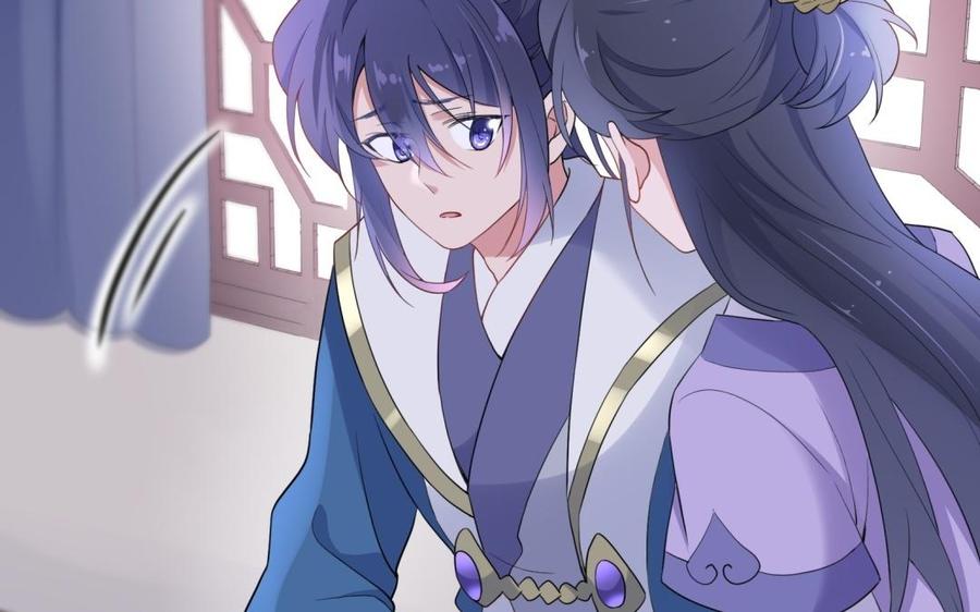 朕的皇后有问题韩漫全集-第51话 看光了就要负责无删减无遮挡章节图片 
