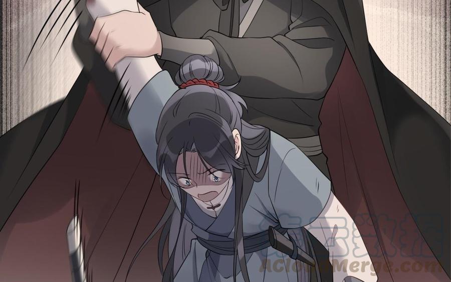 朕的皇后有问题韩漫全集-第51话 看光了就要负责无删减无遮挡章节图片 