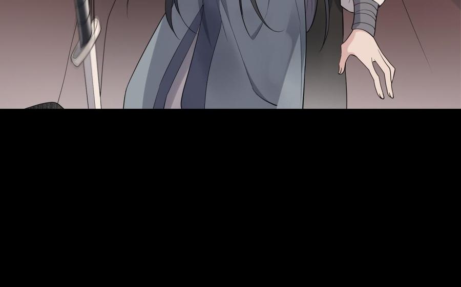 朕的皇后有问题韩漫全集-第51话 看光了就要负责无删减无遮挡章节图片 