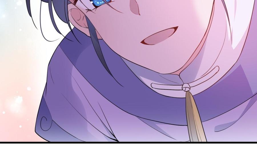 朕的皇后有问题韩漫全集-第51话 看光了就要负责无删减无遮挡章节图片 