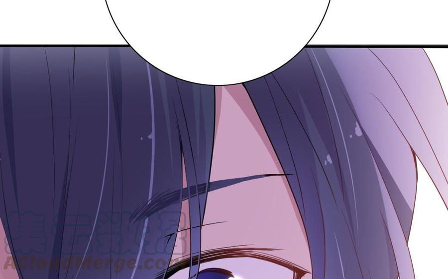 朕的皇后有问题韩漫全集-第51话 看光了就要负责无删减无遮挡章节图片 