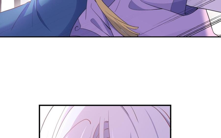 朕的皇后有问题韩漫全集-第51话 看光了就要负责无删减无遮挡章节图片 