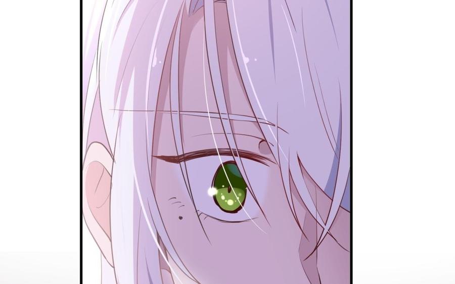 朕的皇后有问题韩漫全集-第51话 看光了就要负责无删减无遮挡章节图片 