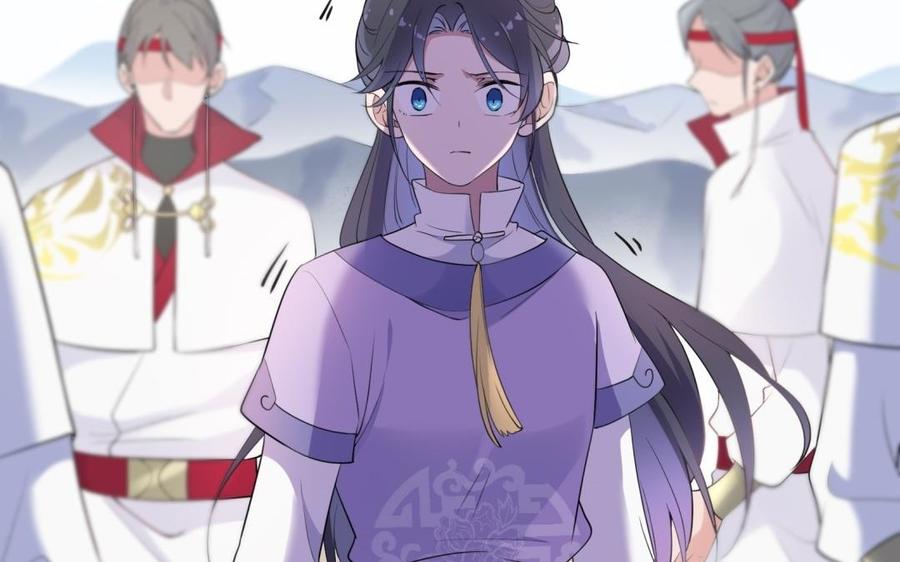 朕的皇后有问题韩漫全集-第52话 放了我吧无删减无遮挡章节图片 