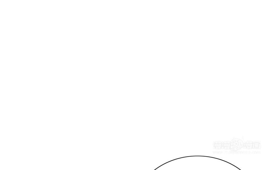 朕的皇后有问题韩漫全集-第52话 放了我吧无删减无遮挡章节图片 