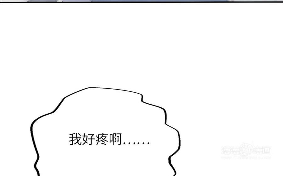 朕的皇后有问题韩漫全集-第53话 为她屠尽万民无删减无遮挡章节图片 