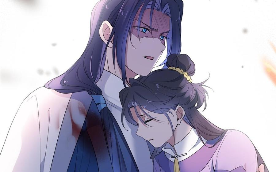 朕的皇后有问题韩漫全集-第53话 为她屠尽万民无删减无遮挡章节图片 