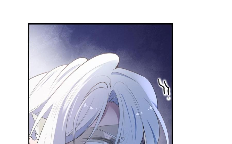 朕的皇后有问题韩漫全集-第53话 为她屠尽万民无删减无遮挡章节图片 