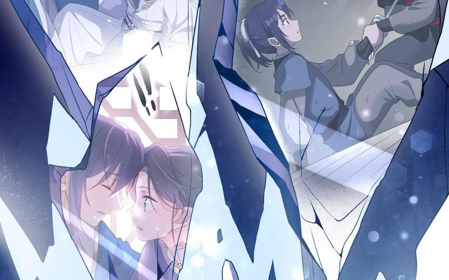 朕的皇后有问题韩漫全集-第53话 为她屠尽万民无删减无遮挡章节图片 