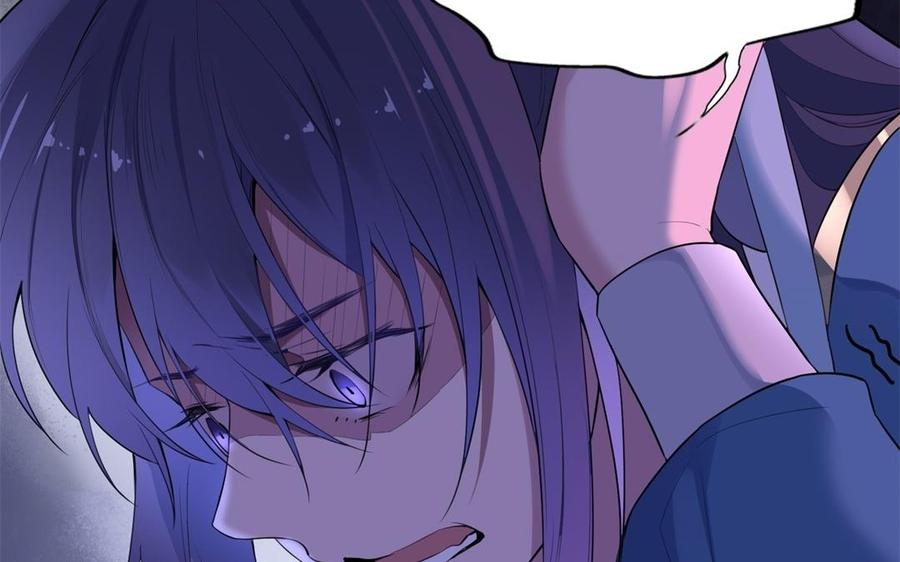 朕的皇后有问题韩漫全集-第53话 为她屠尽万民无删减无遮挡章节图片 