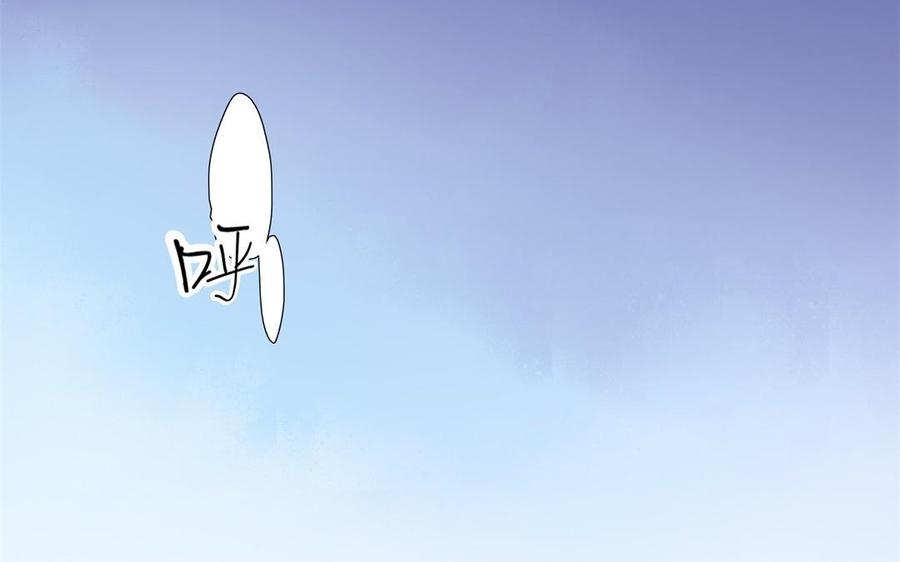 朕的皇后有问题韩漫全集-第53话 为她屠尽万民无删减无遮挡章节图片 