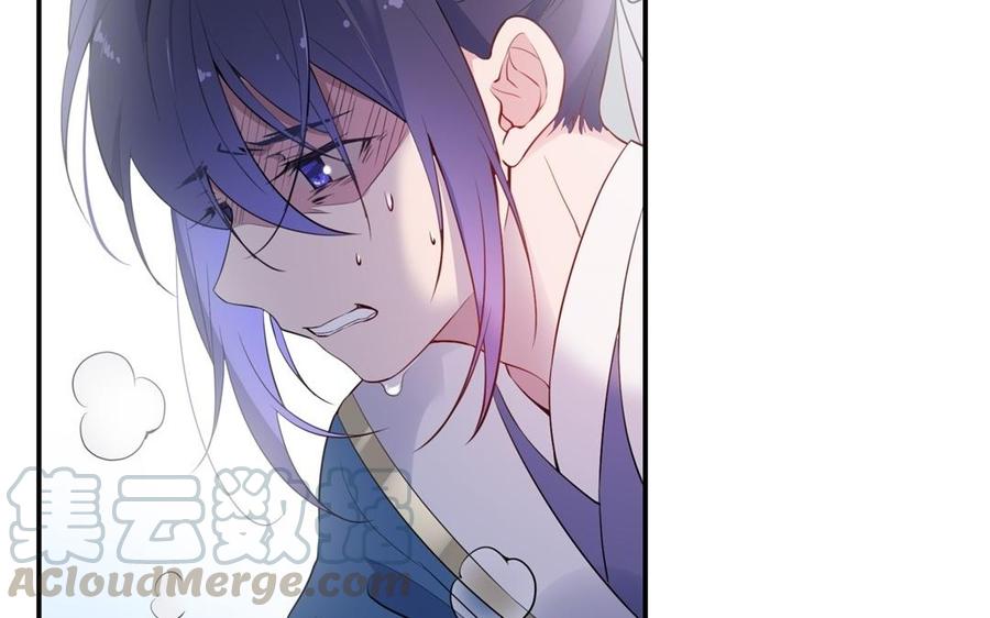 朕的皇后有问题韩漫全集-第53话 为她屠尽万民无删减无遮挡章节图片 