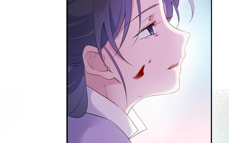 朕的皇后有问题韩漫全集-第53话 为她屠尽万民无删减无遮挡章节图片 