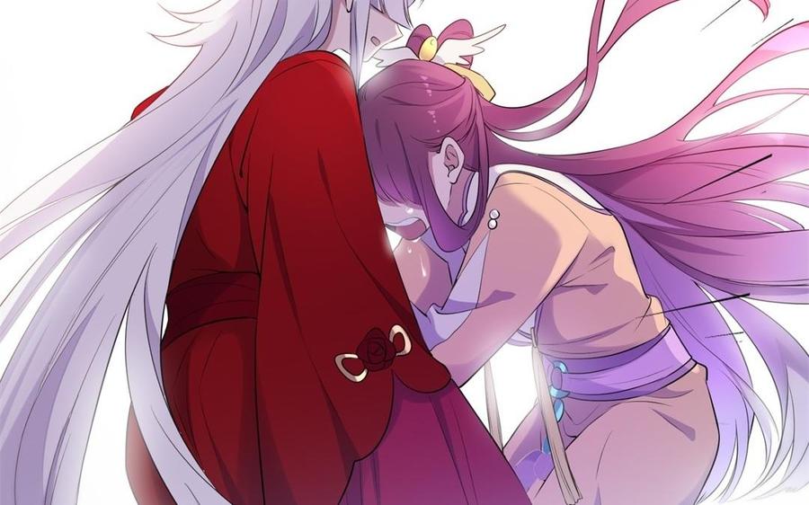 朕的皇后有问题韩漫全集-第54话 我们永不相见无删减无遮挡章节图片 