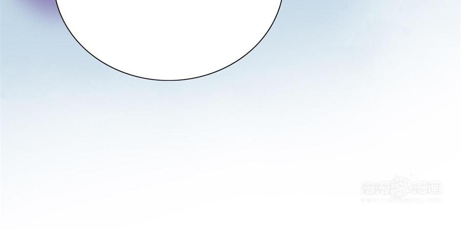 朕的皇后有问题韩漫全集-第54话 我们永不相见无删减无遮挡章节图片 