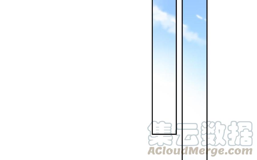 朕的皇后有问题韩漫全集-第54话 我们永不相见无删减无遮挡章节图片 
