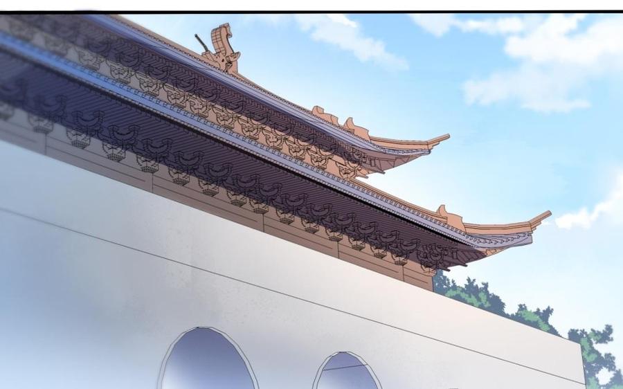 朕的皇后有问题韩漫全集-第54话 我们永不相见无删减无遮挡章节图片 