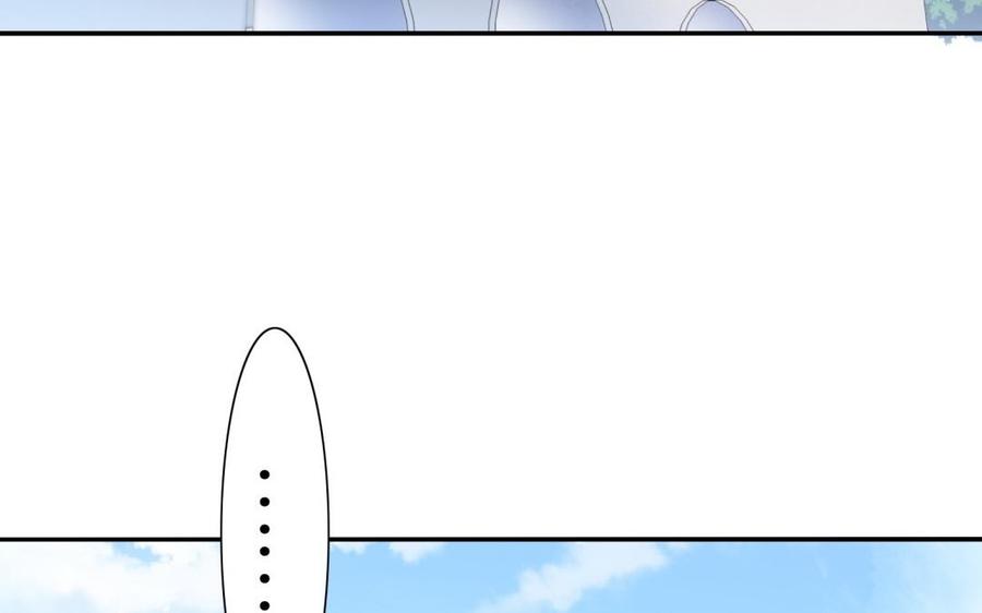 朕的皇后有问题韩漫全集-第54话 我们永不相见无删减无遮挡章节图片 