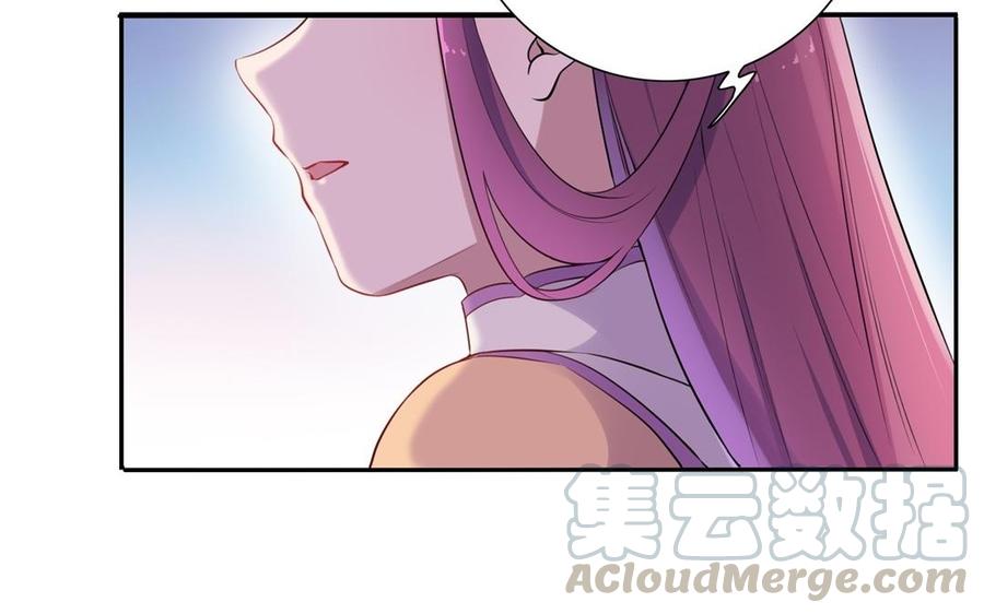朕的皇后有问题韩漫全集-第54话 我们永不相见无删减无遮挡章节图片 