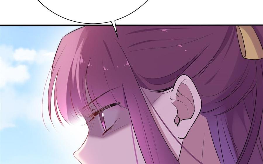 朕的皇后有问题韩漫全集-第54话 我们永不相见无删减无遮挡章节图片 