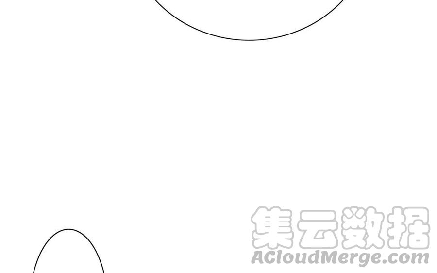 朕的皇后有问题韩漫全集-第54话 我们永不相见无删减无遮挡章节图片 