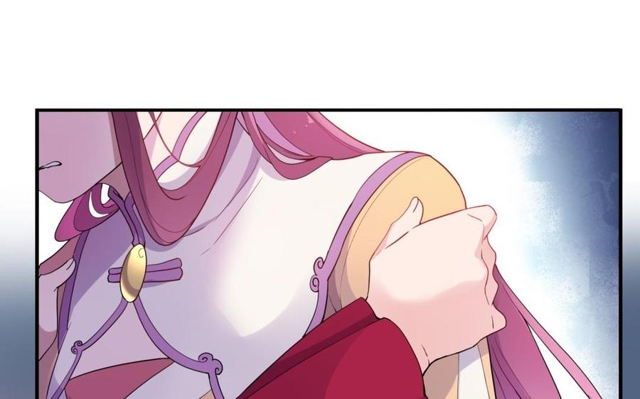 朕的皇后有问题韩漫全集-第54话 我们永不相见无删减无遮挡章节图片 