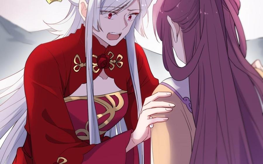 朕的皇后有问题韩漫全集-第54话 我们永不相见无删减无遮挡章节图片 