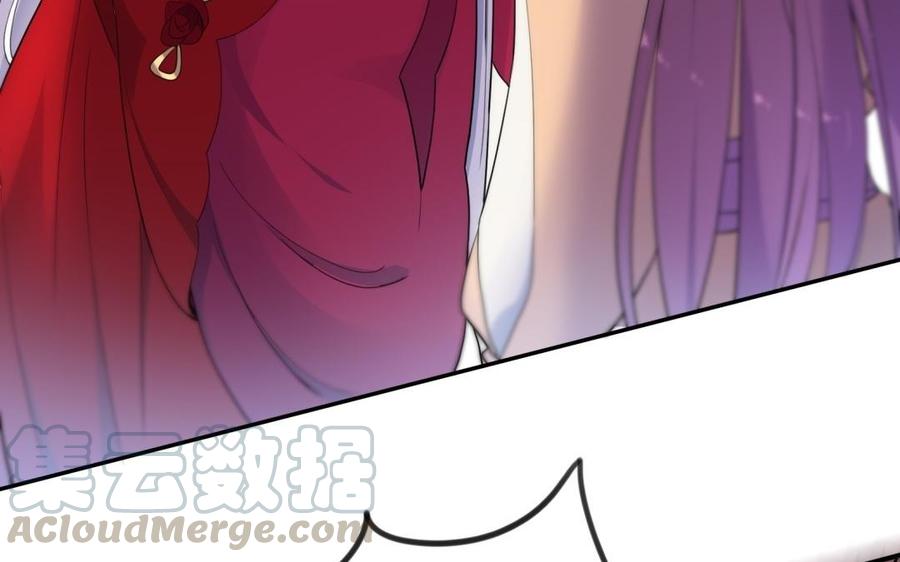 朕的皇后有问题韩漫全集-第54话 我们永不相见无删减无遮挡章节图片 