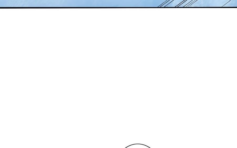 朕的皇后有问题韩漫全集-第54话 我们永不相见无删减无遮挡章节图片 