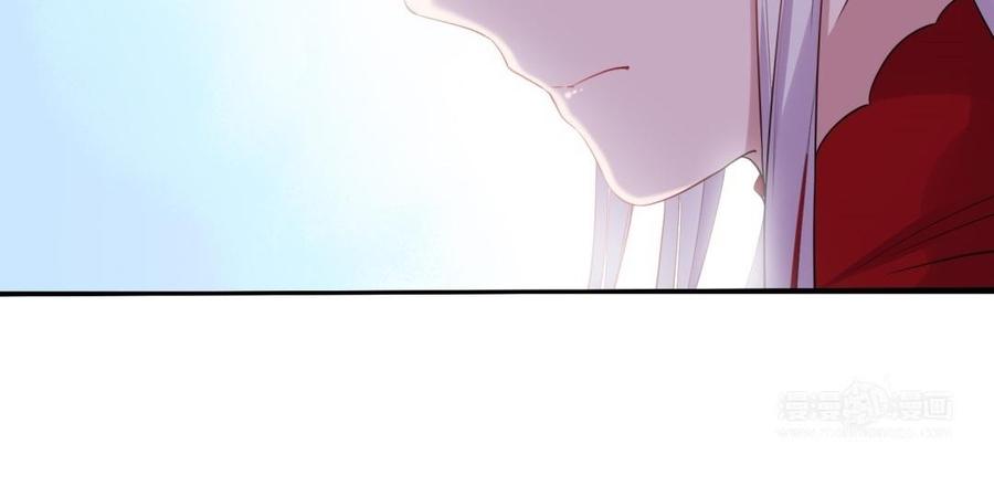 朕的皇后有问题韩漫全集-第54话 我们永不相见无删减无遮挡章节图片 
