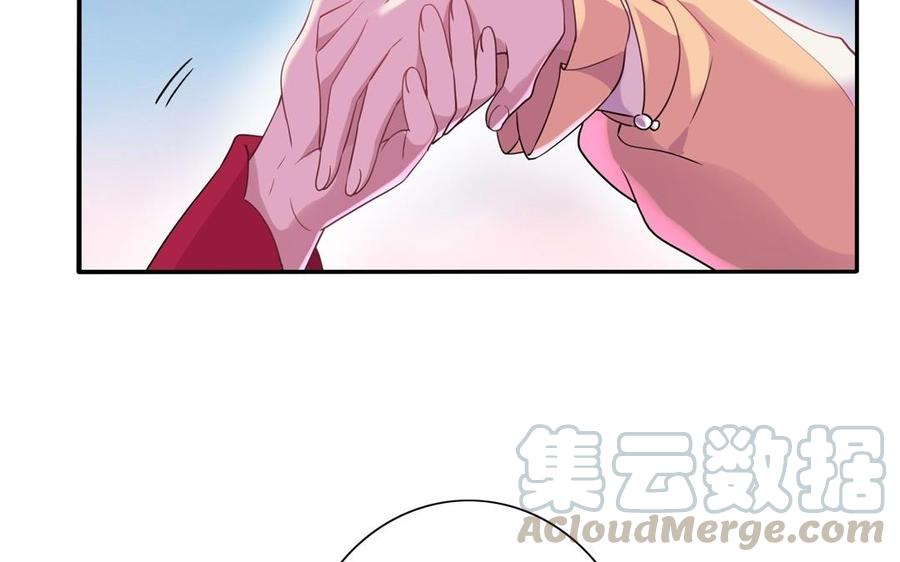 朕的皇后有问题韩漫全集-第54话 我们永不相见无删减无遮挡章节图片 