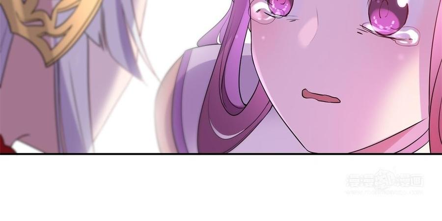 朕的皇后有问题韩漫全集-第54话 我们永不相见无删减无遮挡章节图片 