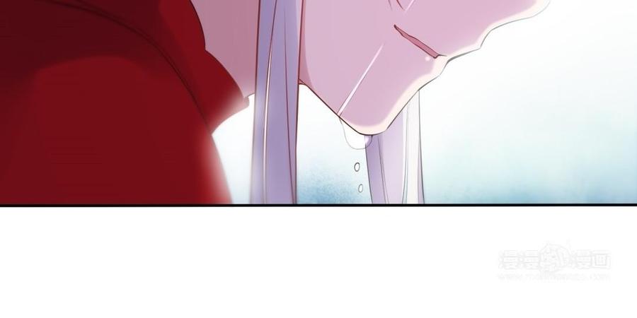 朕的皇后有问题韩漫全集-第54话 我们永不相见无删减无遮挡章节图片 