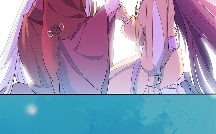 朕的皇后有问题韩漫全集-第54话 我们永不相见无删减无遮挡章节图片 
