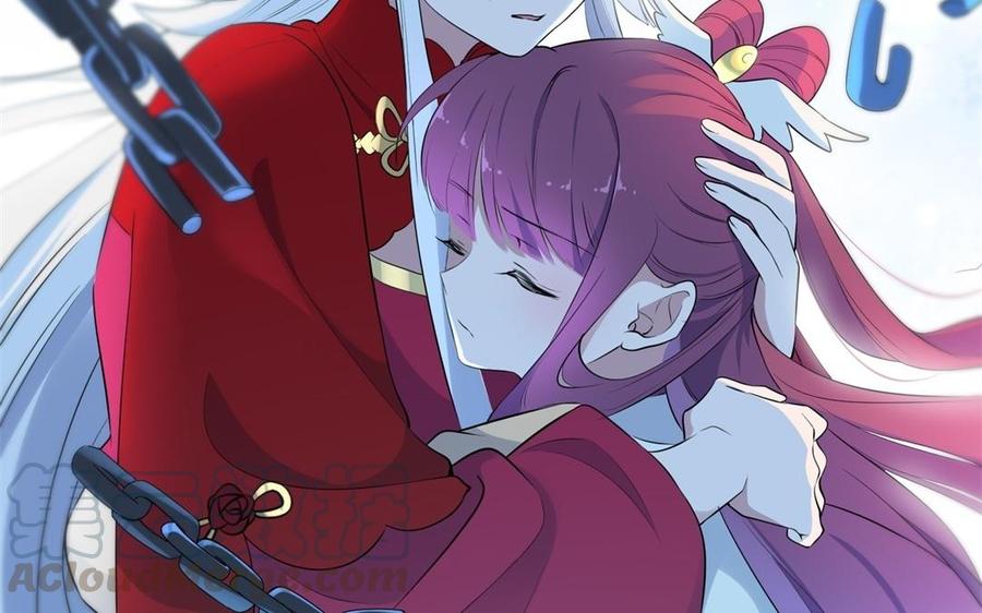 朕的皇后有问题韩漫全集-第54话 我们永不相见无删减无遮挡章节图片 