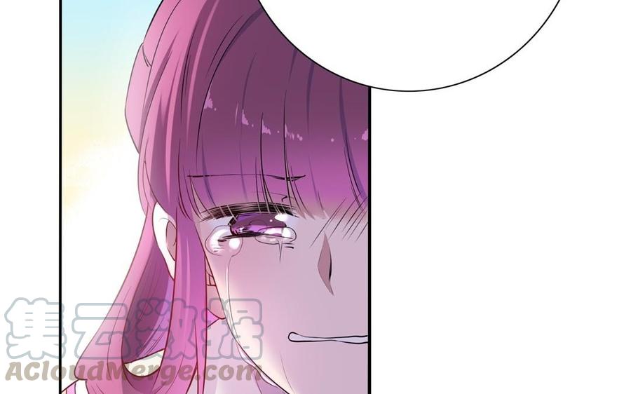 朕的皇后有问题韩漫全集-第54话 我们永不相见无删减无遮挡章节图片 