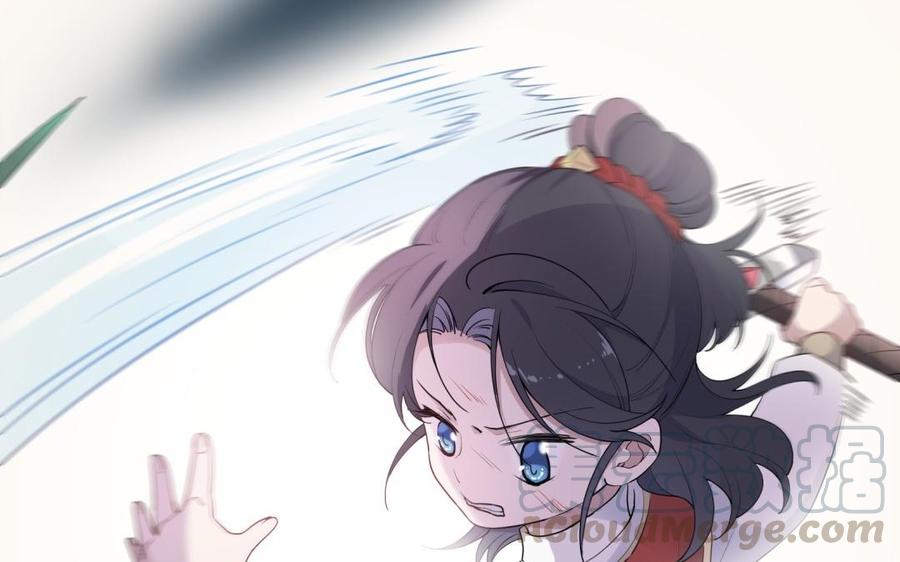 朕的皇后有问题韩漫全集-第55话 王爷的吻无删减无遮挡章节图片 