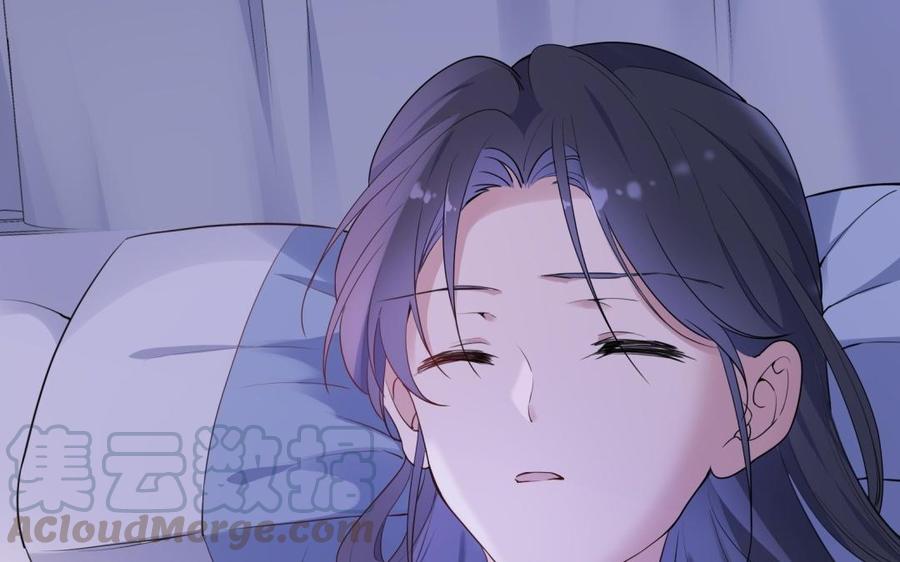 朕的皇后有问题韩漫全集-第55话 王爷的吻无删减无遮挡章节图片 