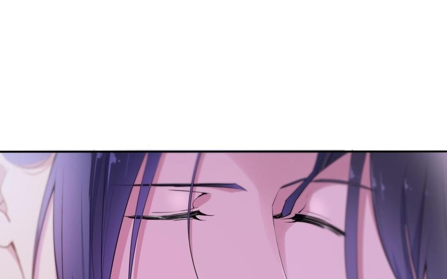 朕的皇后有问题韩漫全集-第55话 王爷的吻无删减无遮挡章节图片 