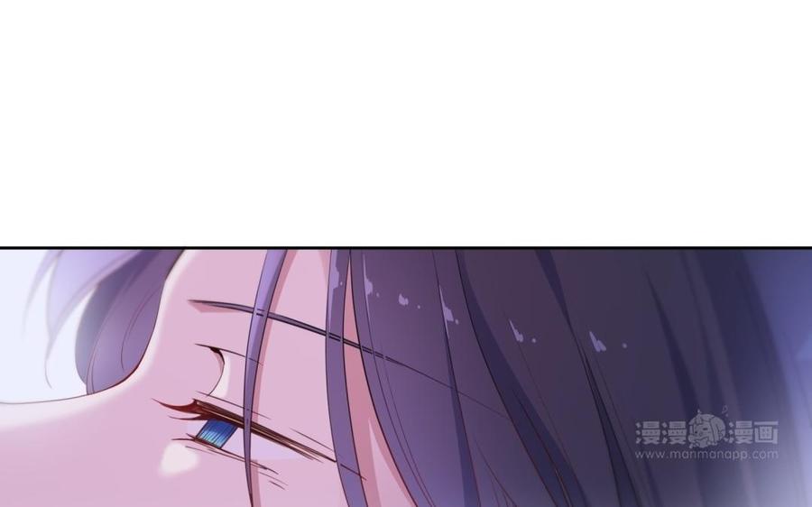 朕的皇后有问题韩漫全集-第55话 王爷的吻无删减无遮挡章节图片 