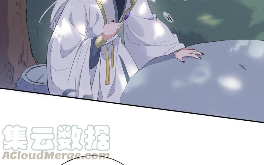 朕的皇后有问题韩漫全集-第55话 王爷的吻无删减无遮挡章节图片 