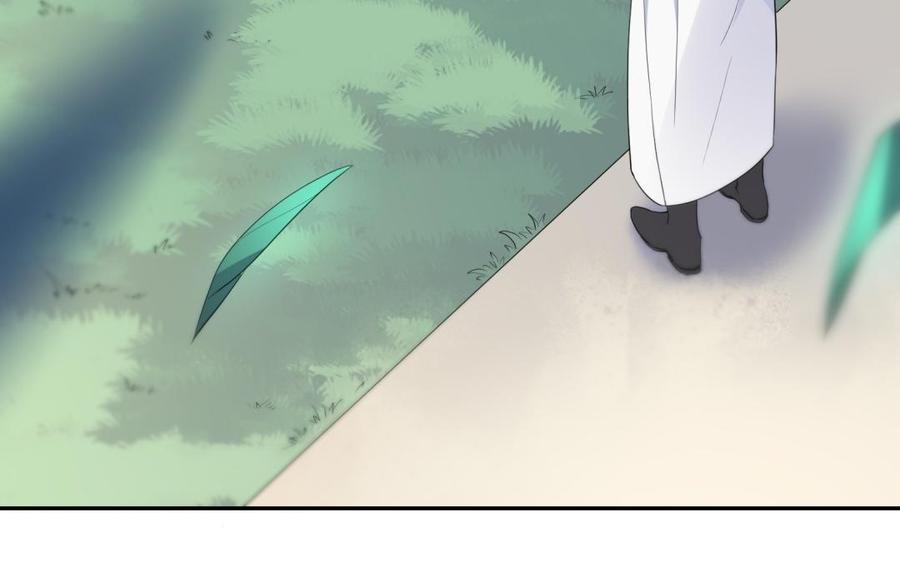 朕的皇后有问题韩漫全集-第55话 王爷的吻无删减无遮挡章节图片 