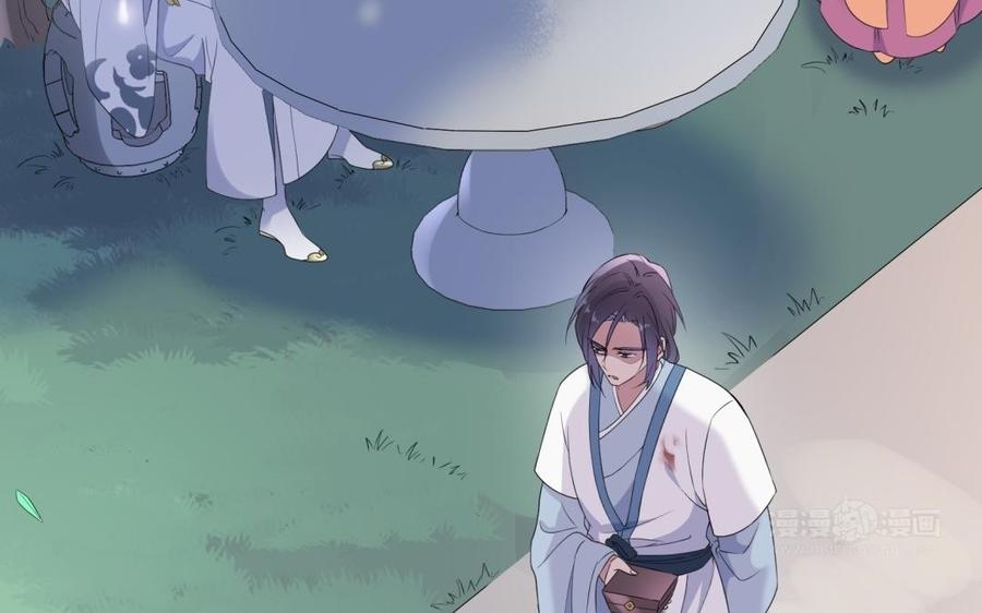 朕的皇后有问题韩漫全集-第55话 王爷的吻无删减无遮挡章节图片 