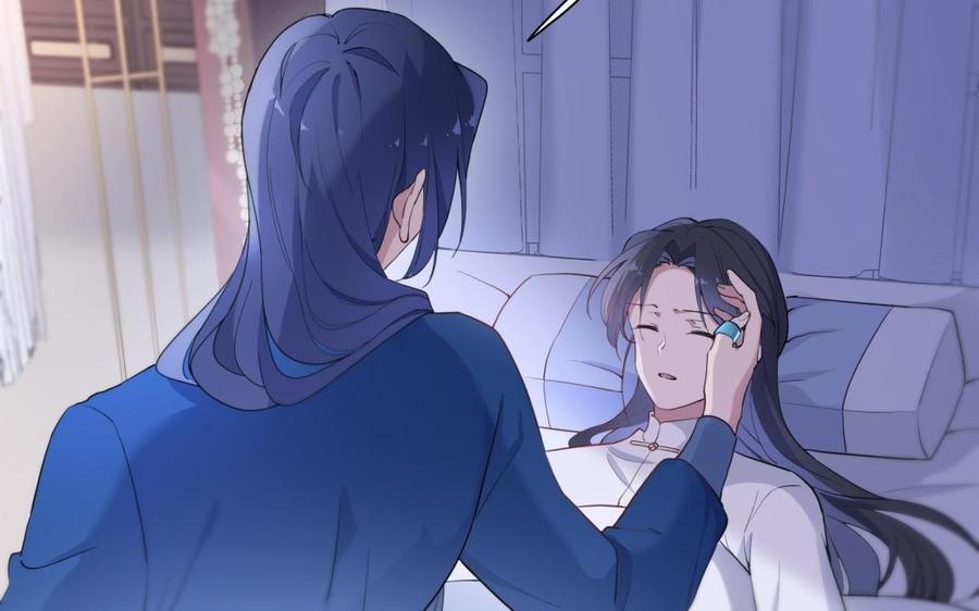 朕的皇后有问题韩漫全集-第55话 王爷的吻无删减无遮挡章节图片 